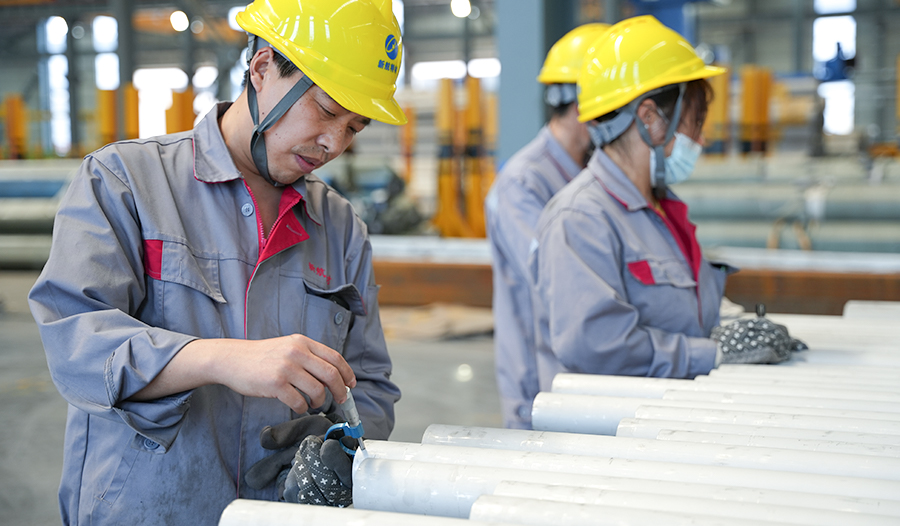 Tanhang Công ty TNHH Vật liệu đặc biệt, Công ty TNHH Hàng Châu Hàng Châu