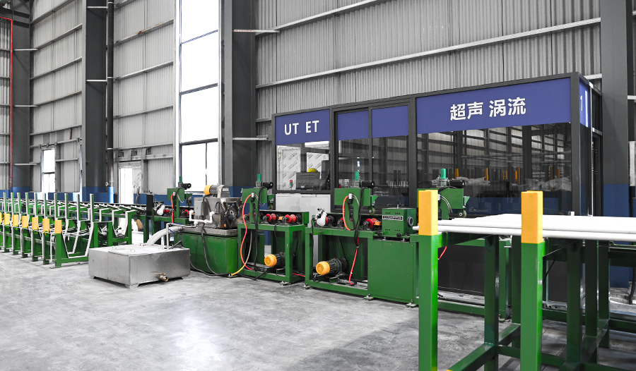 Tanhang Công ty TNHH Vật liệu đặc biệt, Công ty TNHH Hàng Châu Hàng Châu